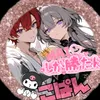 nfam.stk