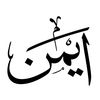 araybi.aymen