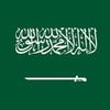 saudi1246