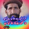 hakam.ali181