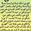 user4411370478667