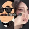北里柴三郎🔗❕