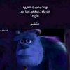 rouzy818
