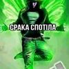 vasilyhyeglot