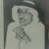 زيادوڤ 🇸🇦 .