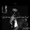 anasbsheer7