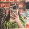 tanisa.islam.2426