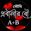 .taiba56
