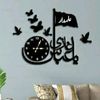 faiza3941