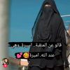 emel0454