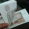 user11908244400783