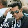 ahmed.ahmed97258