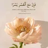 rasul_832