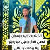 user130738210529