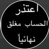 911ruqayyah