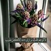 مجروح