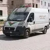 yassin.elghazi