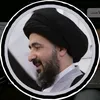 الخطاط عباس الغانم(الشيرازي)⛎