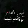 mouhamed1189
