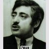 Zwan Gollrani
