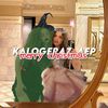 kalogeraz_aep