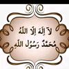 bin.usman.1234567