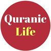✅QURANIC LIFE✅