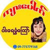 user6143163030416