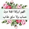 om.akram04