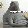 0_deen_00
