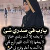 user91721943237