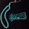 ☝🔹ISLAMIC  VIDEOS