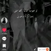 12alaa353