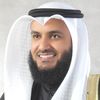 اروع تلاوات مشاري العفاسي