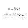 qadeer.rahman26