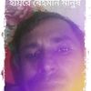 user33345362296943