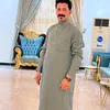adrees.aldleime