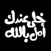 user446223333737836