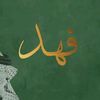 al.p.ha27