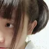 Hương Happy