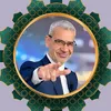 صوت الحكمة 👍🌹❤️