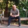 paata.papuashvili0