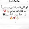 ikram80705