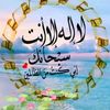 user2183297406961