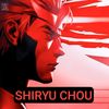 shiryuchou0