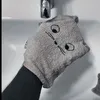 Arm Brusher