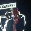 kommepc0