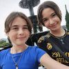 sicret..besties