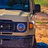 alhajould1