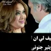 user3105702402755